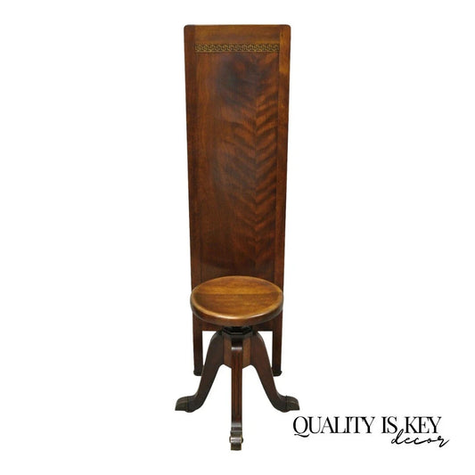Antique Hamilton Mfg High Back Adjustable Mahogany Architect Chair Piano Stool