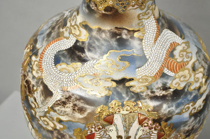 Vintage 30" Japanese Royal Satsuma Hand Painted Porcelain Oriental Dragon Vase