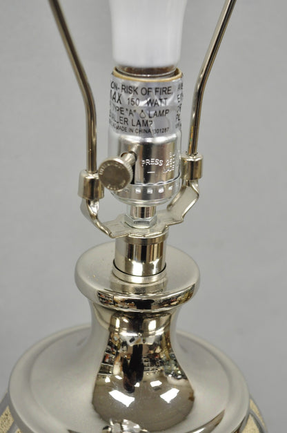 Contemporary Modern Silver & Gold Ceramic "Allegheny" Table Lamp by Uttermost