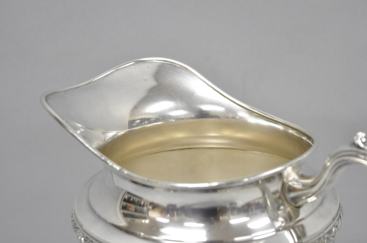 Vintage Victorian Oneida Maybrook Silver Plated Floral Repousse Water Pitcher