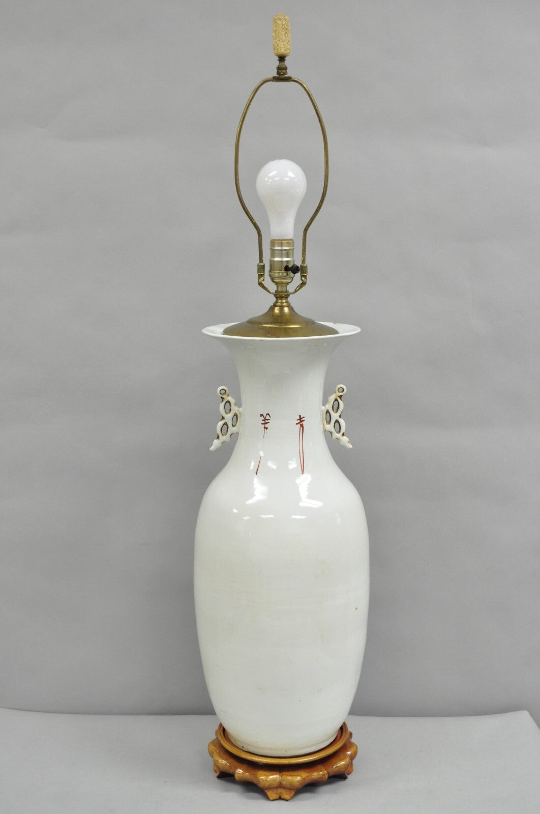 Vintage Chinese Export Large White Porcelain Figural Jardiniere Table Lamp
