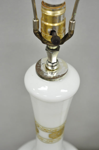 Vintage Hollywood Regency White Glass Gold Gilt Jardiniere Table Lamps - a Pair