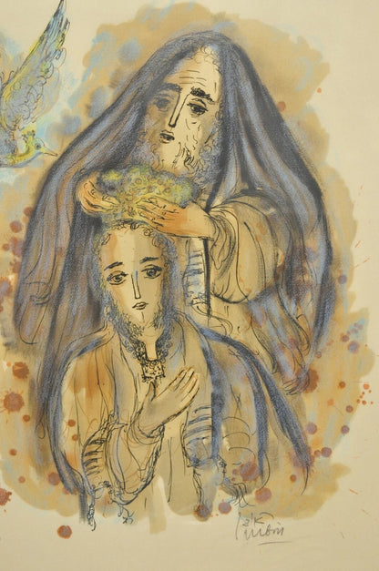 Reuven Rubin Story of David 1971 Signed & Numbered Lithograph Print Judaica Art