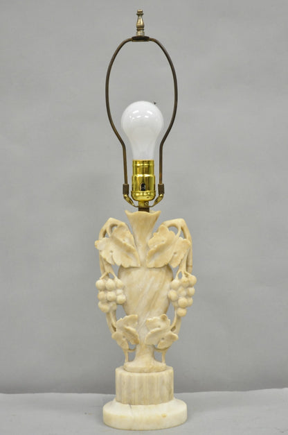 Art Nouveau Italian Carved Alabaster Marble Small Urn & Grapevine Table Lamp