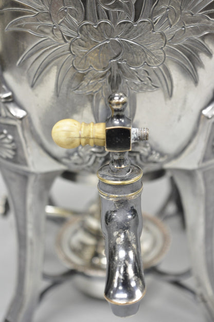 Antique Victorian Silver Plated Floral Engraved Coffee Samovar by Lucius Hart