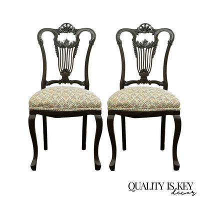 Antique Victorian Carved Mahogany Lyre Back Small Accent Side Chairs - a Pair