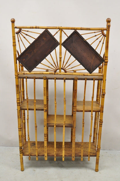 19th C English Victorian Bamboo Stick and Ball Curio Shelf Etagere w/ Mirror