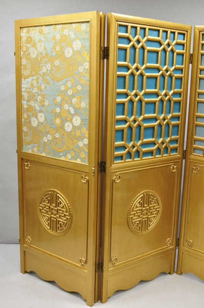 Vintage Chinoiserie Lattice Fretwork 4 Panel Gold Folding Screen Room Divider