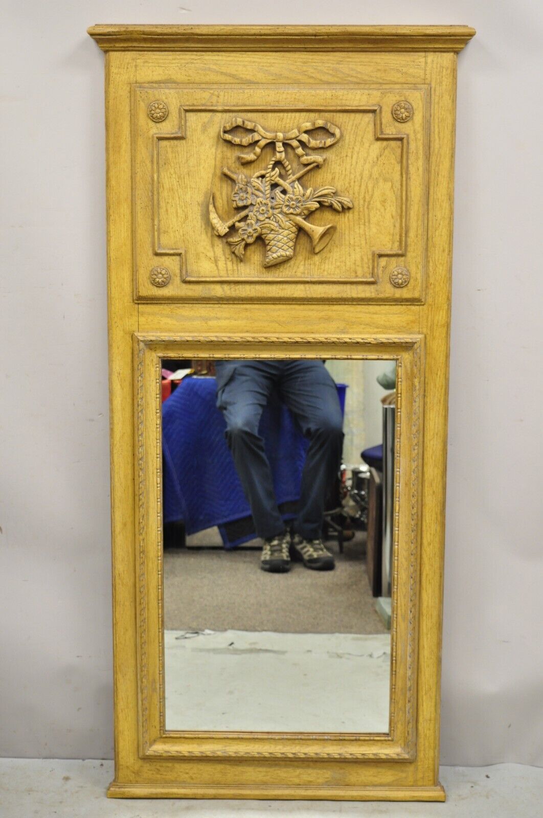 Vintage Baker French Country Provincial Oak Wood Trumeau Wall Mirror