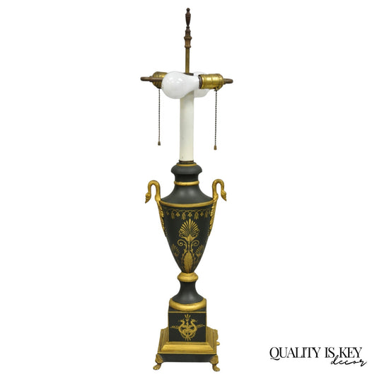 Vintage French Empire Green Tole Metal Gold Swan Painted Urn Table Lamp