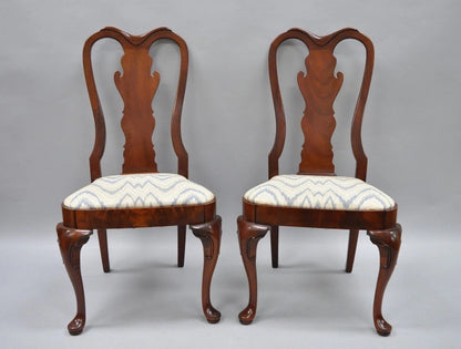 Vintage Queen Anne Style Crotch Mahogany Dining Room Side Chairs - a Pair