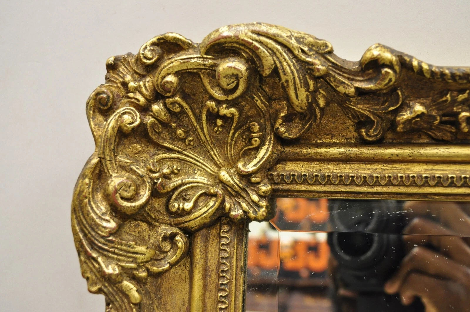 Vintage Friedman Brothers Gold French Rococo Style 45" Rectangular Wall Mirror