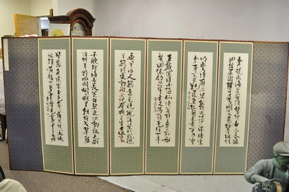 Chinoiserie Japanese Cherry Blossom Byobu 8 Panel Folding Screen Room Divider