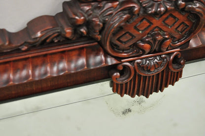 Vintage Chinese Chippendale Carved Mahogany Pagoda Frame Large Wall Mirror