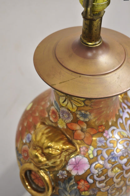 Vintage Chinoiserie Orange Porcelain Ceramic Foo Dog Table Lamp