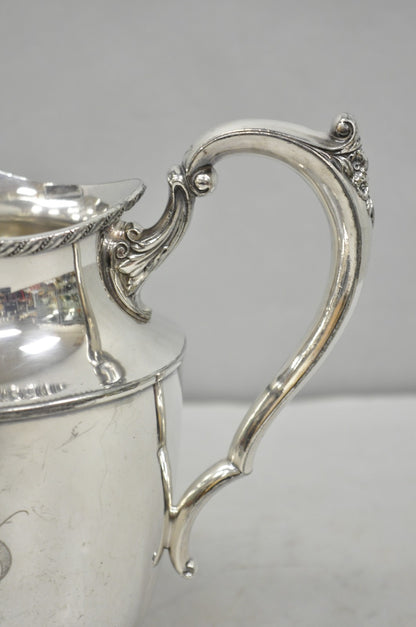 Vintage Victorian Silver Plated Melford Lemonade Water Pitcher with "S" Monogram