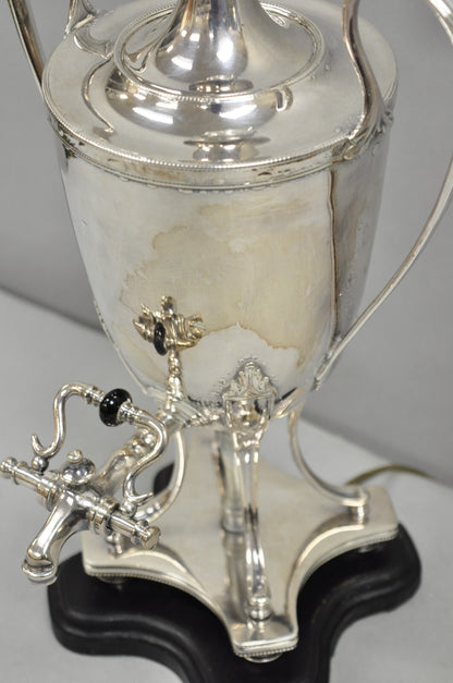 Vintage English Georgian Silver Plated Urn Trophy Cup Samovar Table Lamp