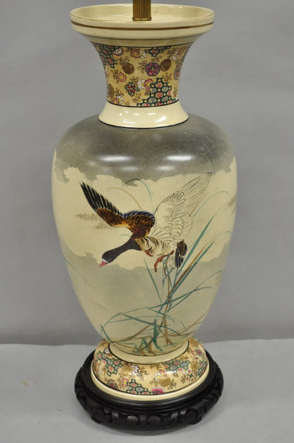 Antique Oriental Oversized Porcelain Satsuma Vase Japanese Table Lamp w/ Geese