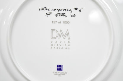 Frank Stella David Mirvish Designs Vortex Engravings 5-8 Indigo Plate - Set of 4