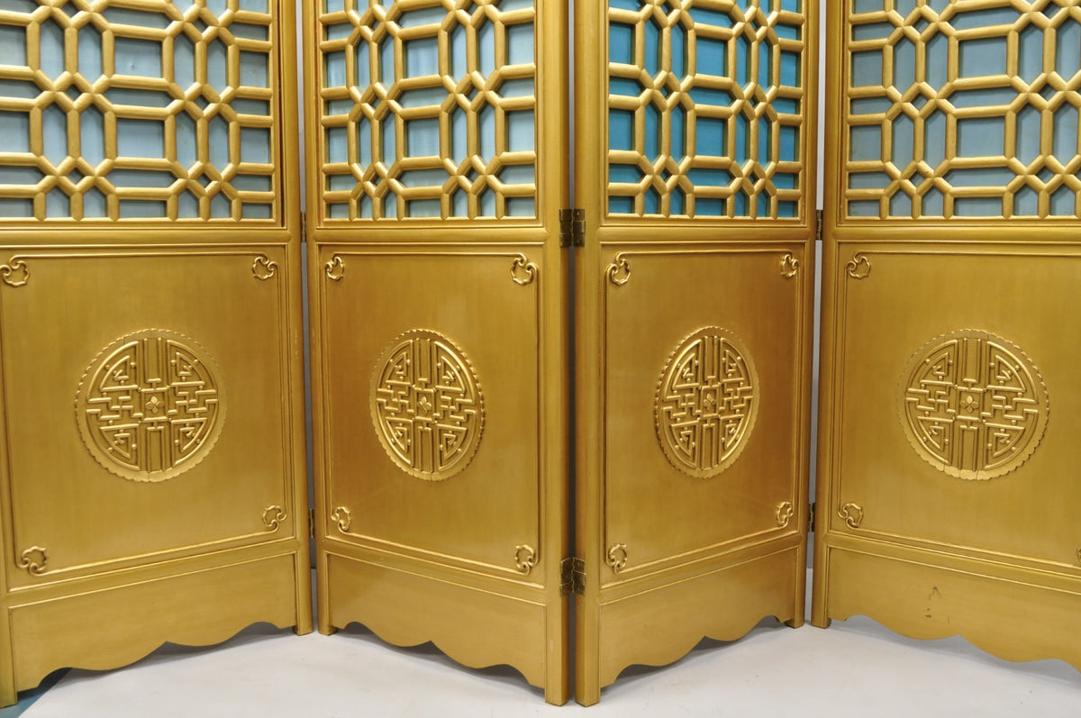 Vintage Chinoiserie Lattice Fretwork 4 Panel Gold Folding Screen Room Divider