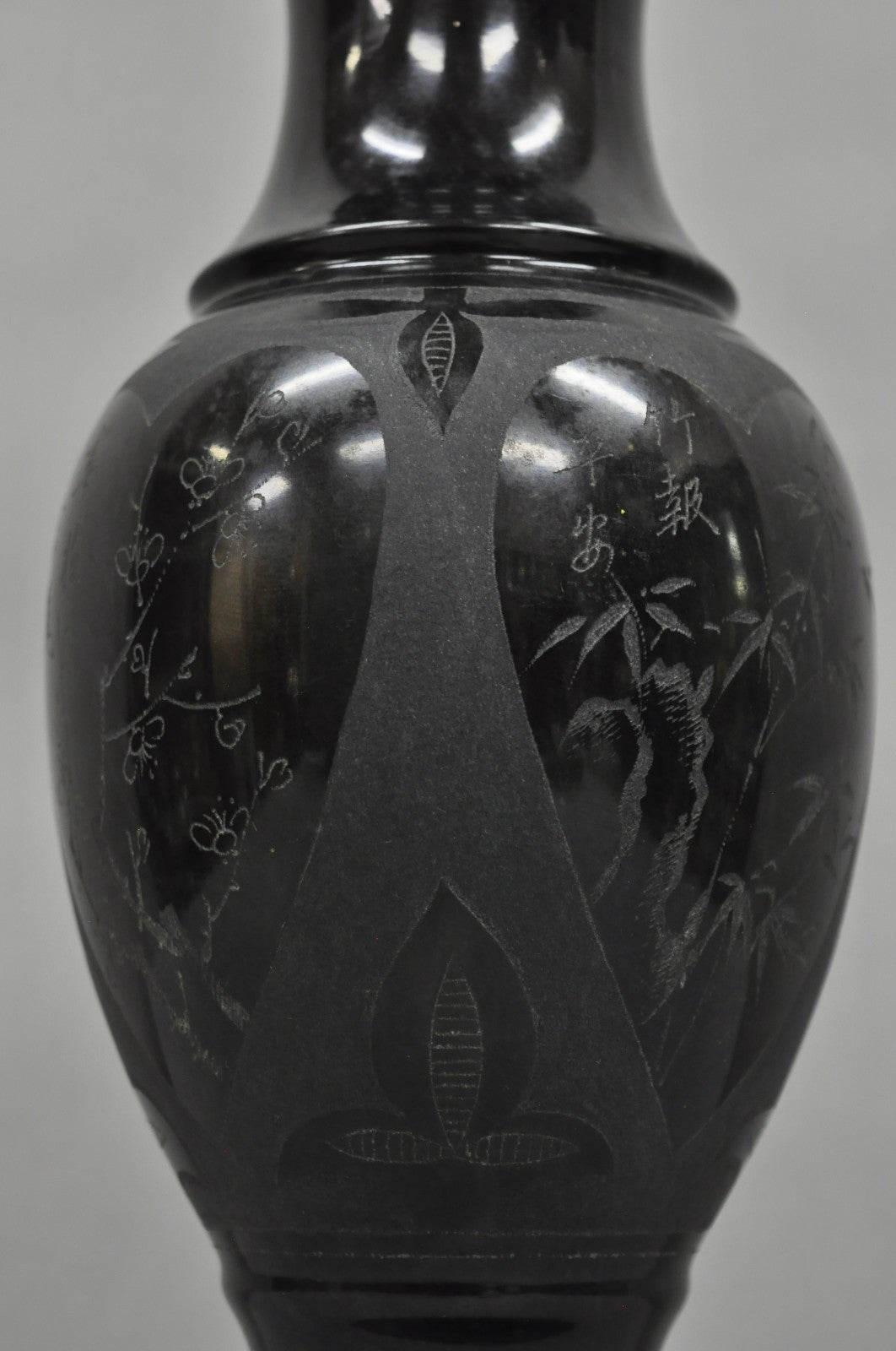 Vintage Carved Black Marble Small Oriental Urn Chinese Chinoiserie Table Lamp