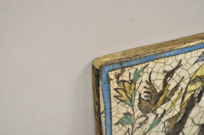 Antique Persian Iznik Qajar Style Ceramic Pottery Tile Bearded Man and Woman C2