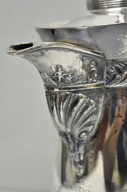 Antique Meriden Victorian Lrg Silver Plated Floral Etched Pitcher, Engraved 1892