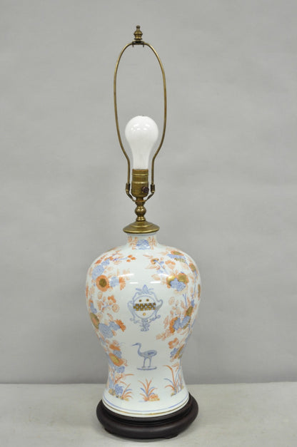 Japanese Imari Vase Oriental Blue Porcelain Armorial Ginger Jar Table Lamp