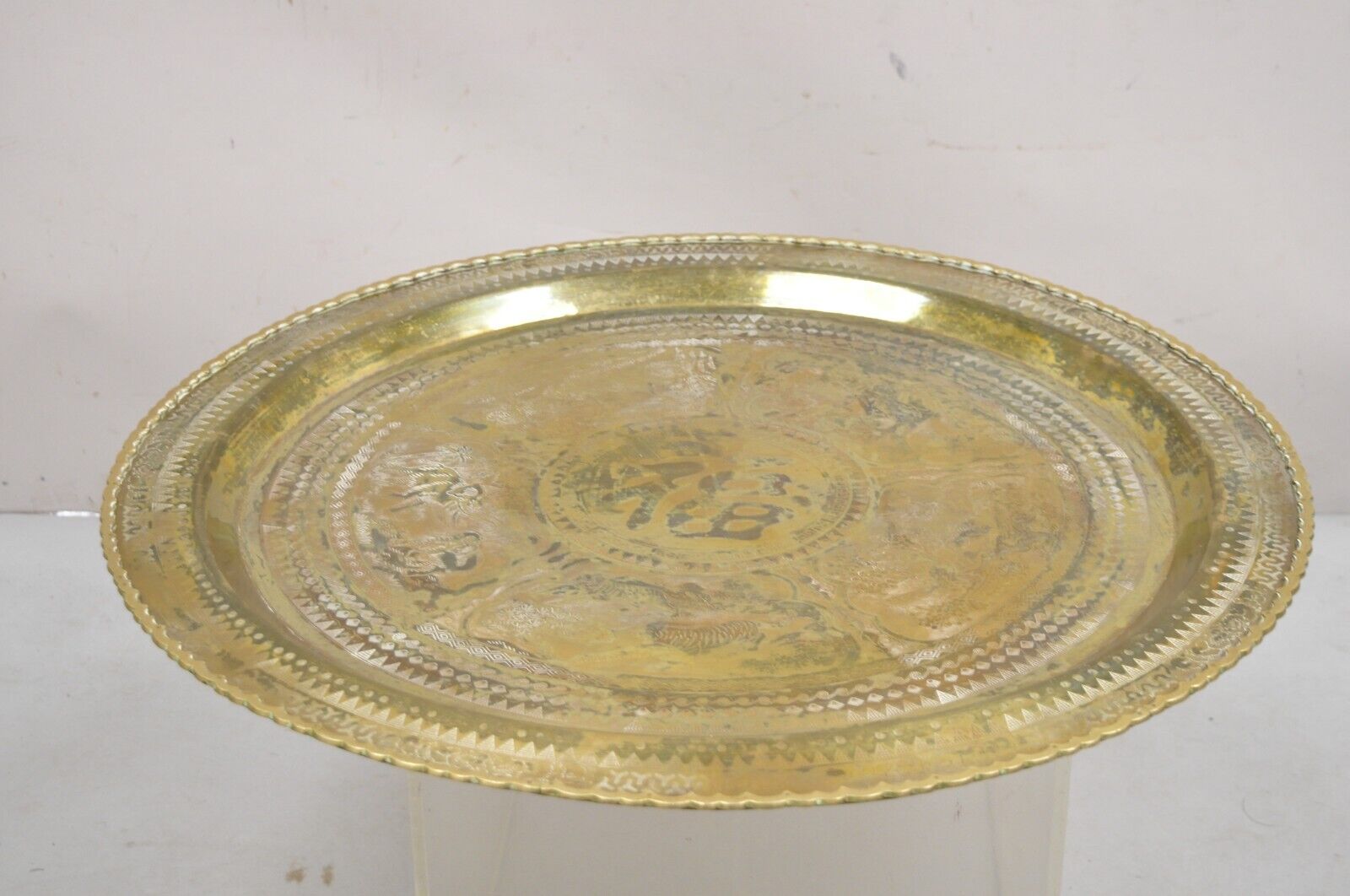 Vintage Chinese Figural Solid Brass Round Animal Engraved 30" Tray Top