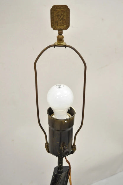 Vintage Mid Century Modern Large Driftwood Wooden Black Sculptural Table Lamp