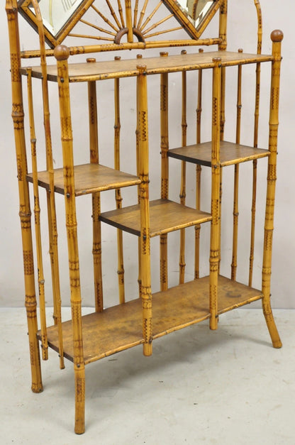19th C English Victorian Bamboo Stick and Ball Curio Shelf Etagere w/ Mirror