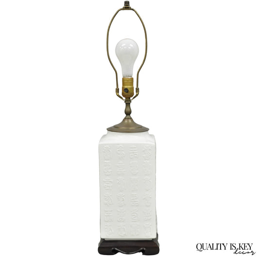 Vintage Chinoiserie Chinese Symbols White Porcelain Blanc de Chin Table Lamp