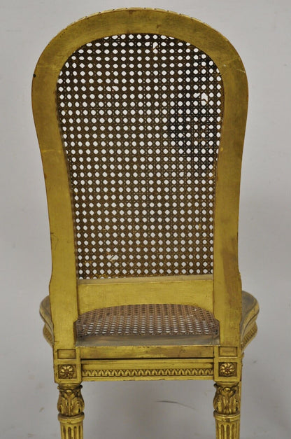 Antique Victorian French Louis XV Style Gold Giltwood Cane Boudoir Side Chair