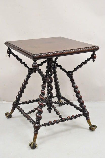 Merklen Brothers Victorian Barley Twist Mahogany Occasional Parlor Table