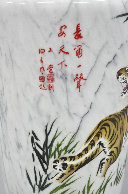 Vintage Oriental Large 28" White Carved Marble Painted Tiger Vase Vessel