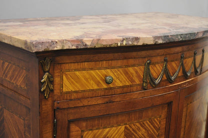 Antique French Louis XV Style Satinwood Marble Top Tall Chest Dresser Cabinet