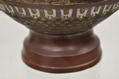 Antique Japanese Champleve Cloisonne Bronze Twin Handle 12" Vase