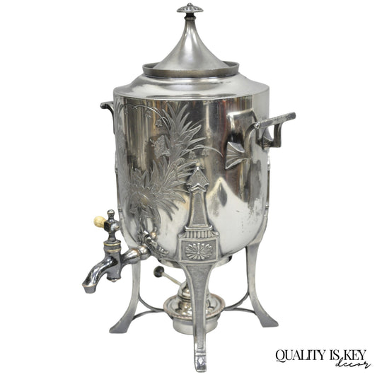 Antique Victorian Silver Plated Floral Engraved Coffee Samovar by Lucius Hart