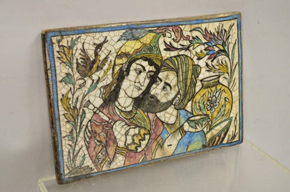 Antique Persian Iznik Qajar Style Ceramic Pottery Tile Bearded Man and Woman C2