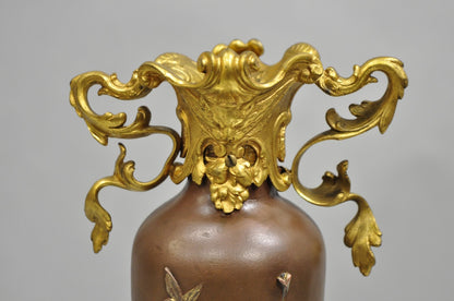 Antique French Art Nouveau Gold Gilt Patinated Bronze Small 9" Flower Vase