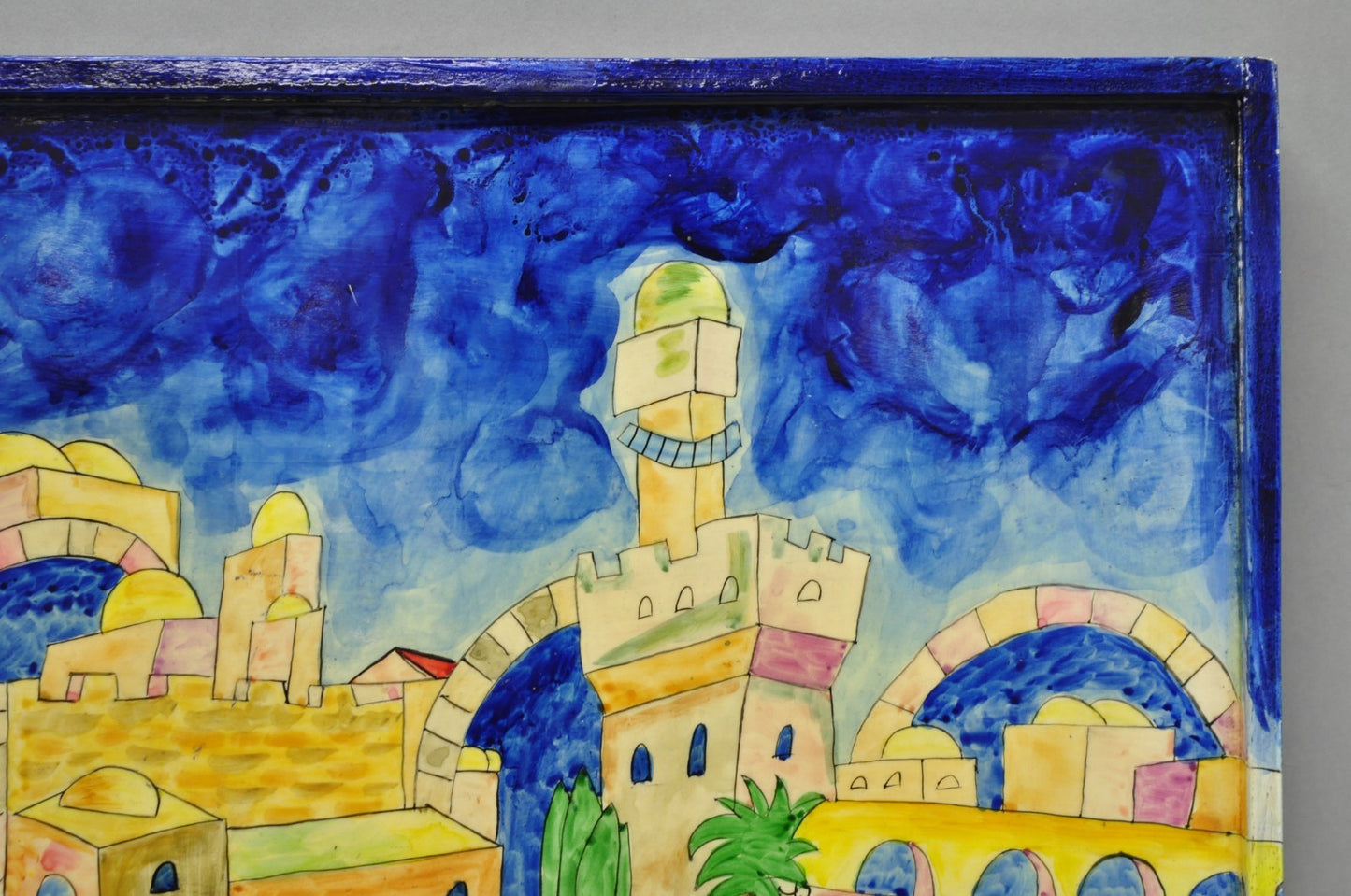 Vintage Yair Emanuel Judaica Hand Painted Wood Challah Board Made in Israel