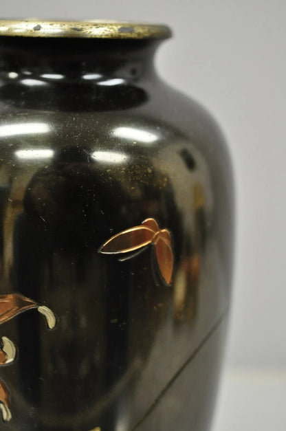 Vintage Chinese Oriental Bronze Metal Floral Engraved 8.5" Flower Vase