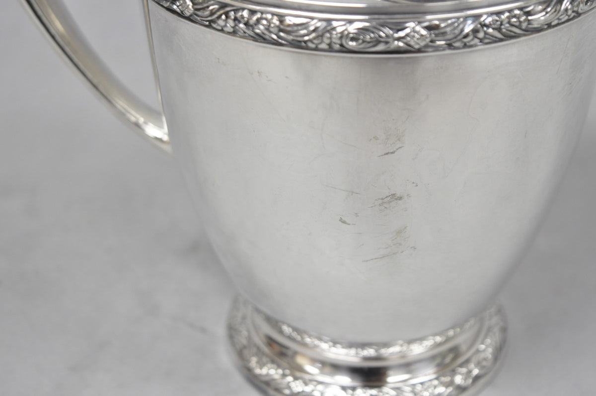 Vintage Victorian Oneida Maybrook Silver Plated Floral Repousse Water Pitcher