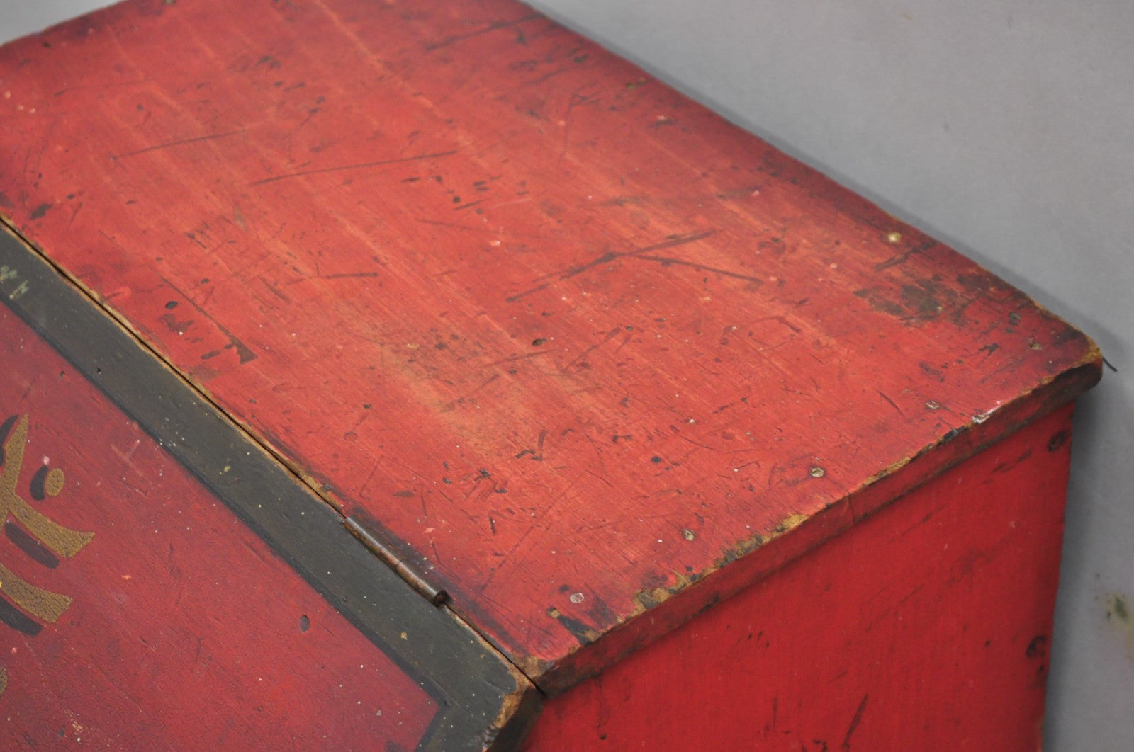 Antique British Colonial Red Painted Wooden Store Tea Coffee Bin w/ Asian Symbol