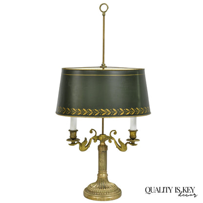 Antique French Empire Bronze Swans Green Tole Metal Shade Bouillotte Table Lamp