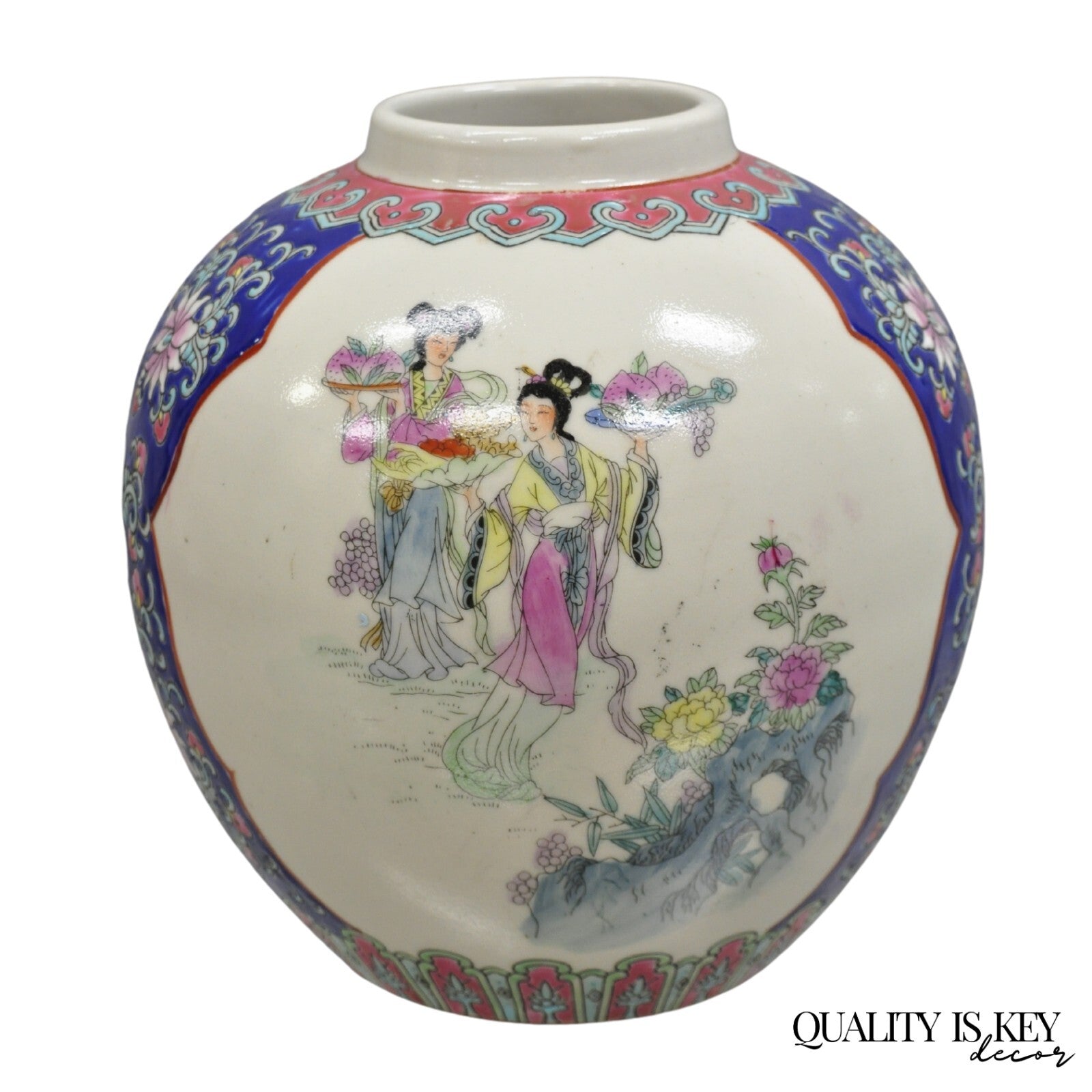 Vintage Chinese Ceramic Porcelain Oriental 9" Bulbous Jardiniere Vase w/ Figures
