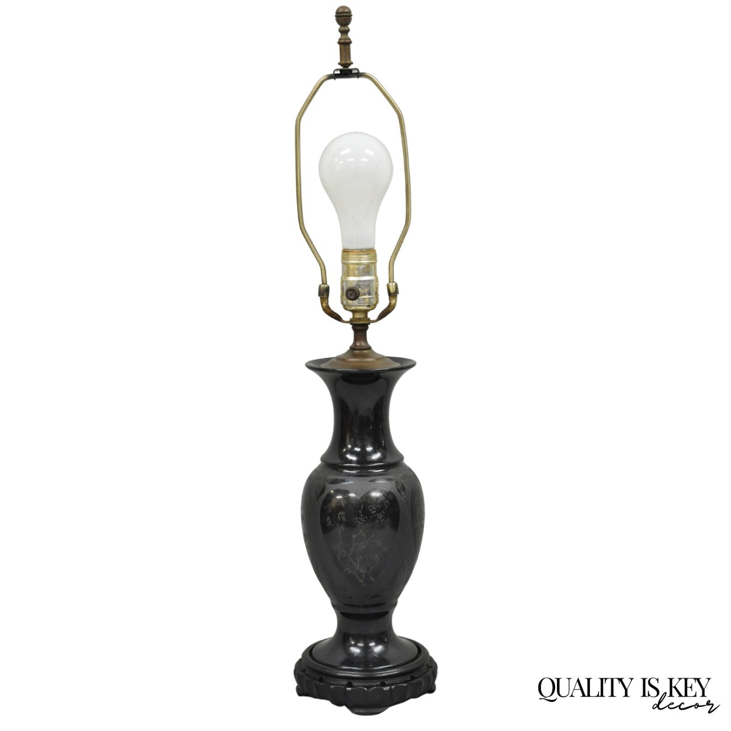 Vintage Carved Black Marble Small Oriental Urn Chinese Chinoiserie Table Lamp