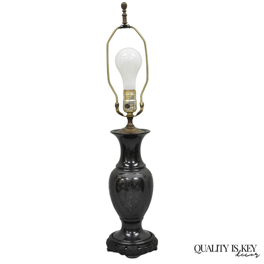 Vintage Carved Black Marble Small Oriental Urn Chinese Chinoiserie Table Lamp