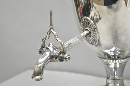 Antique English Regency Silver Plated Trophy Cup Urn Coffee Beverage Samovar