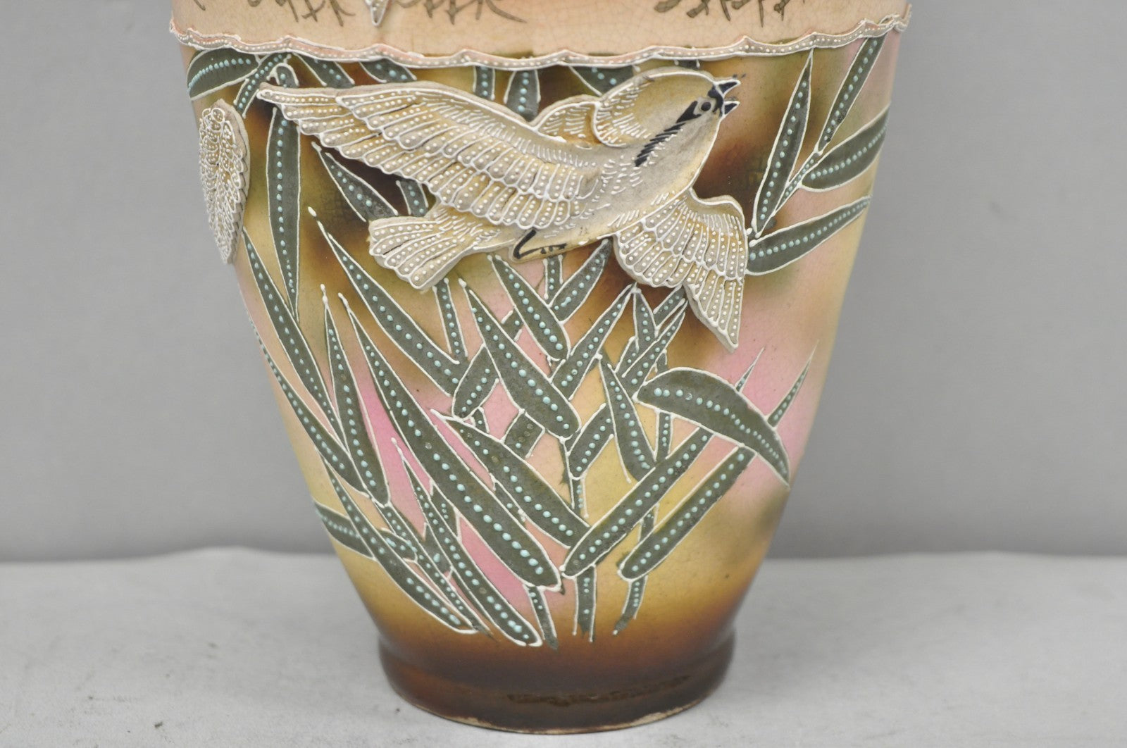 Antique Japanese Heavy Moriage Hand Painted Porcelain Oriental Bird Satsuma Vase